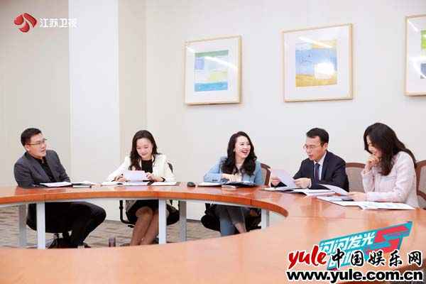 《闪闪发光的你》口试篇今晚播出 四大象限查核遴选“后浪”实习生