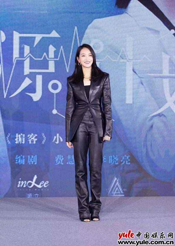 宋茜出席卫视春季大片相同会 新剧扮演女科学家