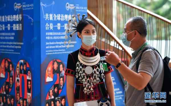 瑰丽博鳌聚群贤——博鳌亚洲论坛2021年年会拉开帷幕