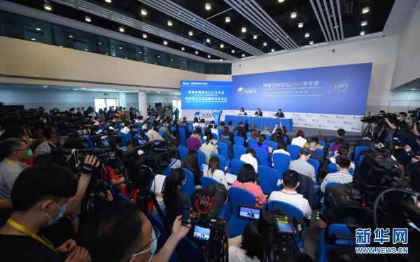 瑰丽博鳌聚群贤——博鳌亚洲论坛2021年年会拉开帷幕