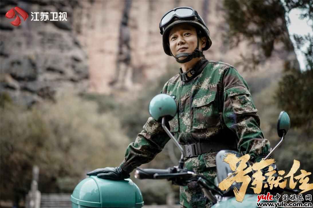 专访|肖央原型取材于现实老兵走心演绎“军营师徒情”