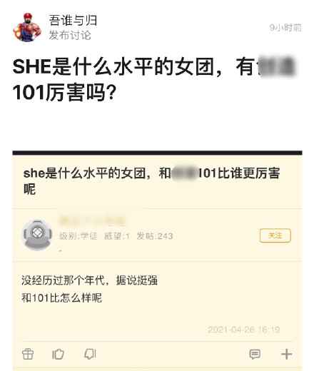 冷门歌手孙燕姿？周杰伦当年爆过吗？还珠格格真的算大爆剧吗？
