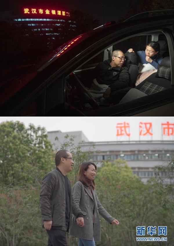 无标题
