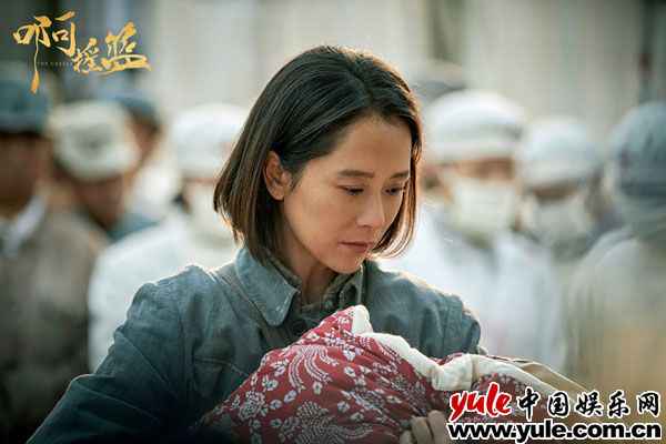 海清新剧《啊摇篮》播出 “丑妈妈”为孩子无私奉献
