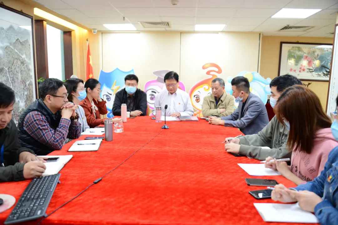 广东省网络空间安详协会党支部召开党史进修教诲专题进修会