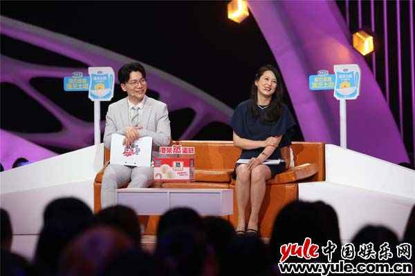 《非诚勿扰》迎来“为你而来”名场面，让自己闪光才是最好的告白