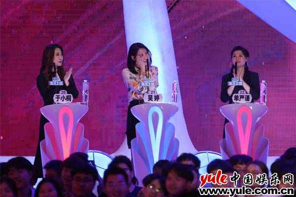 《非诚勿扰》迎来“为你而来”名场面，让自己闪光才是最好的告白