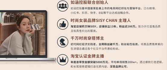 不绝前行 致力于优质宣发 37岁的莉贝琳坚信“好的内容”缔造影响力