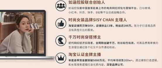 不绝前行 致力于优质宣发 37岁的莉贝琳坚信“好的内容”缔造影响力