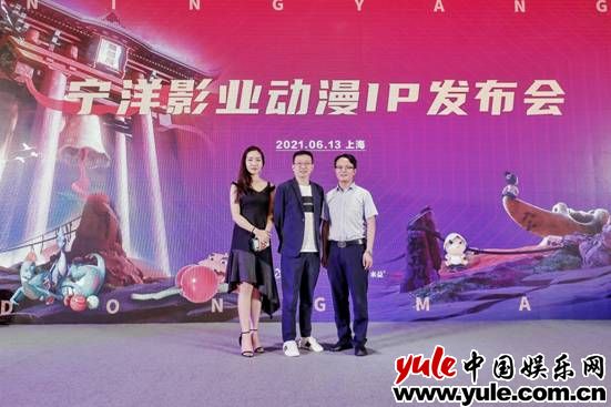 宁洋影业正式进军国产动漫规模