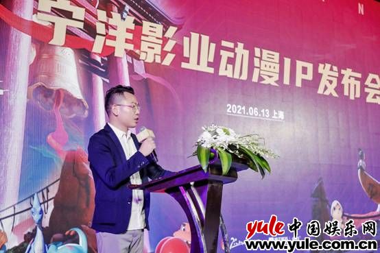 宁洋影业正式进军国产动漫规模
