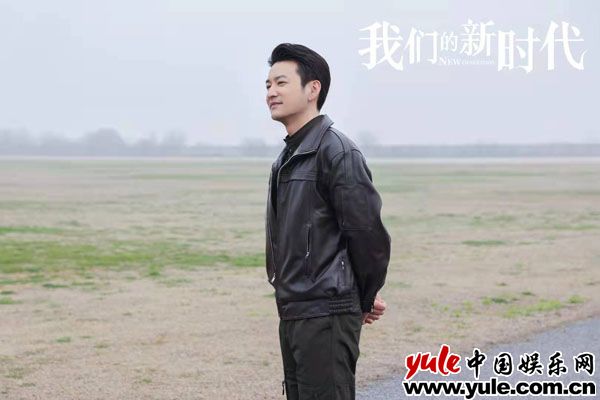 《我们的新时代》热播中 袁文康助力国产飞机《腾飞》