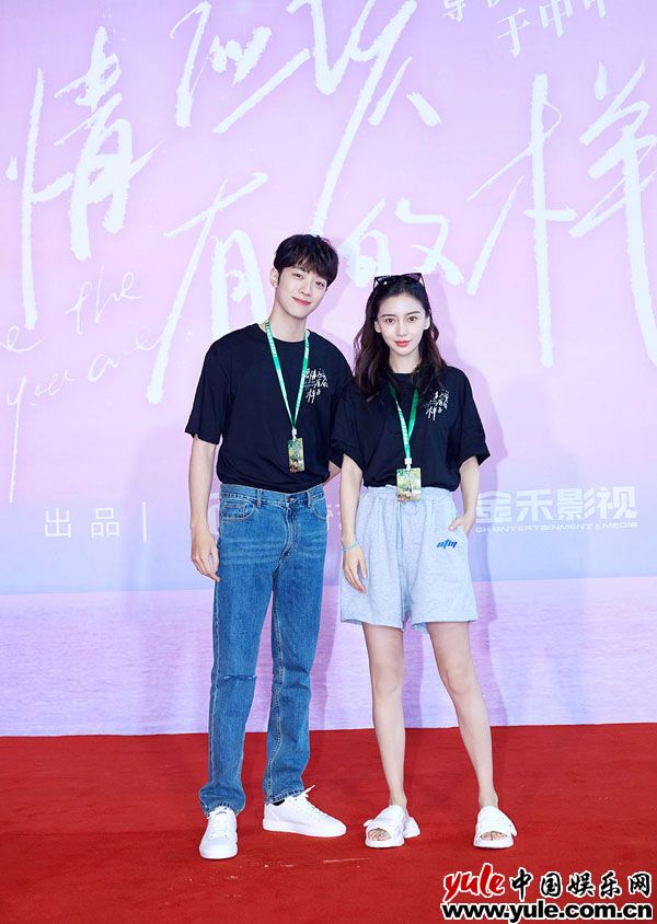 《恋爱应该有的样子》官宣开机 Angelababy扮演“周到姐姐”尹亦可