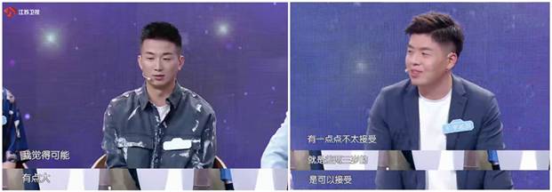 追求女生时，男生需要更勇敢！