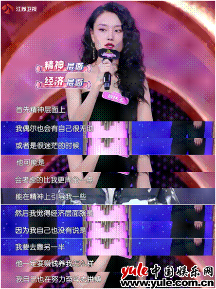 追求女生时，男生需要更勇敢！