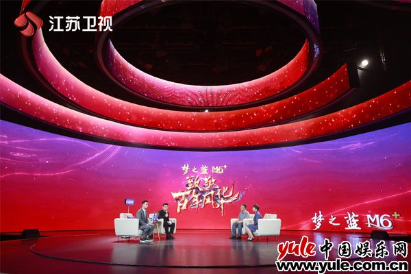 《致敬百年风华》带你打卡绿色生态好风物