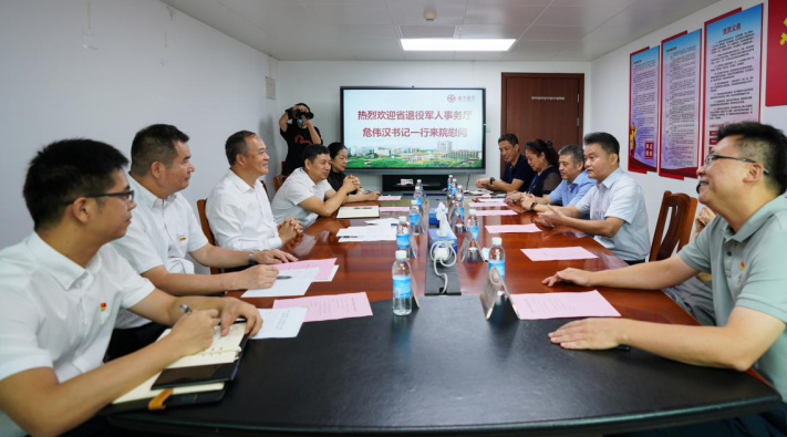 广东省退役武士事务厅开展“把党的关爱送到老兵心中”主题慰问勾当