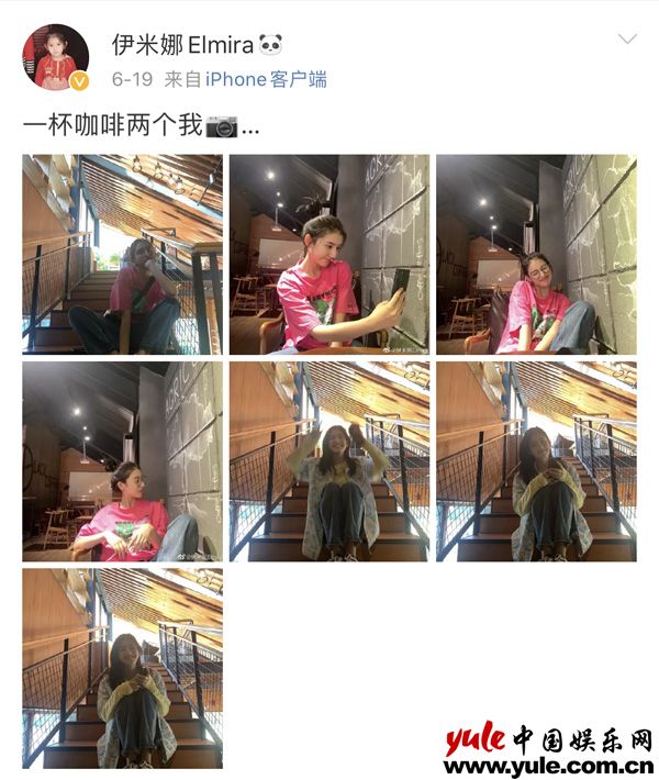 伊米娜分享多气势气魄穿搭 可甜可咸揭示多变魅力