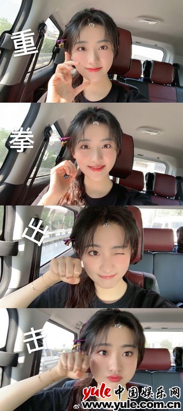 杨雨潼分享灵动夏日连拍,元气满满惹人爱
