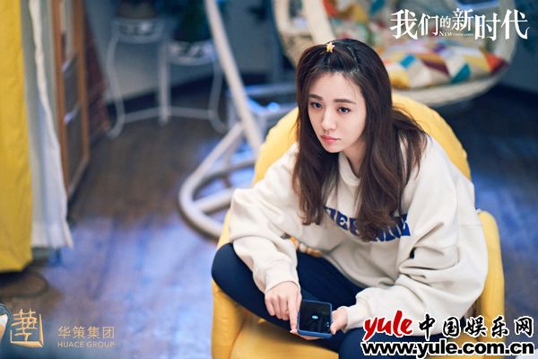 王晓晨发博晒职业资料书 当真看待每个脚色