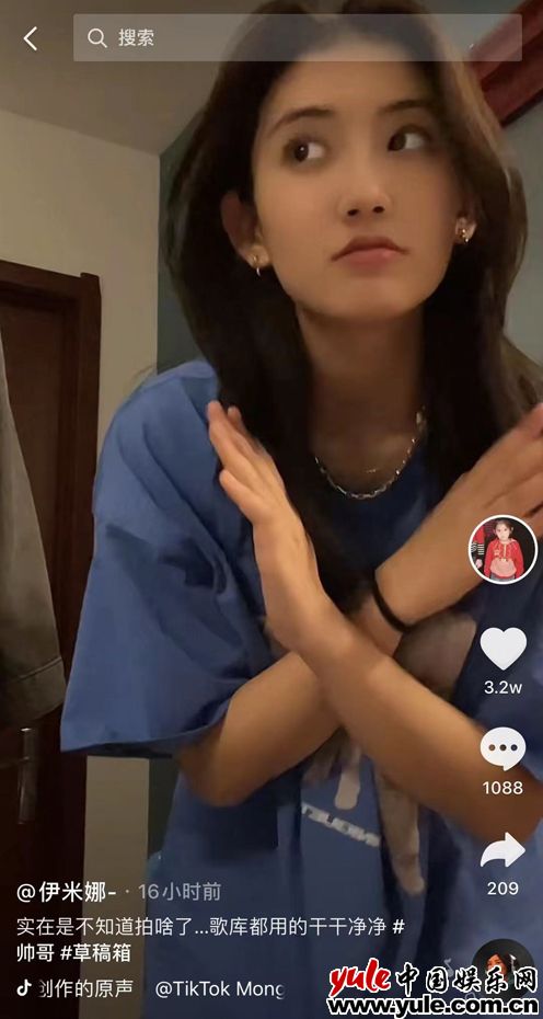 伊米娜分享库存视频，揭示帅气慵懒魅力