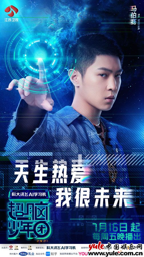 黄伟晋新歌MV力邀吴映洁跨刀 联袂共谱揪心暧昧恋曲