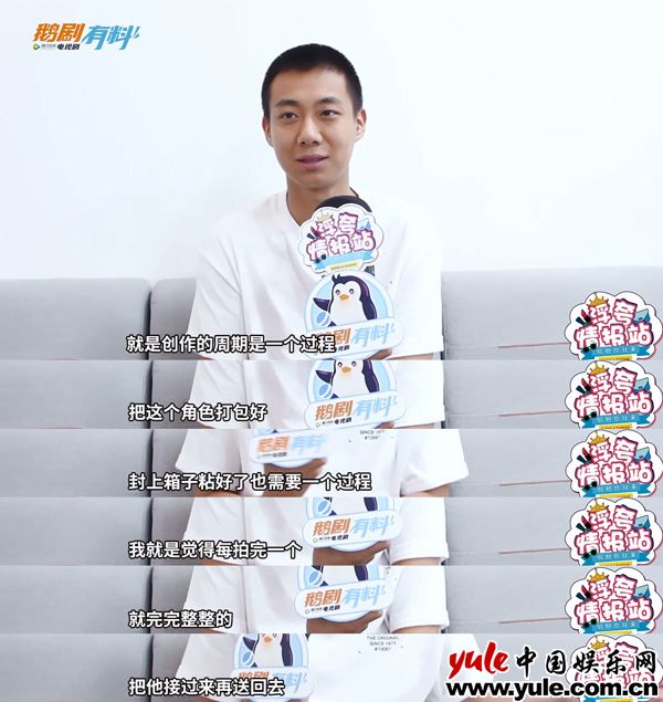 硬汉小生高至霆 事情与糊口中揭示反差魅力