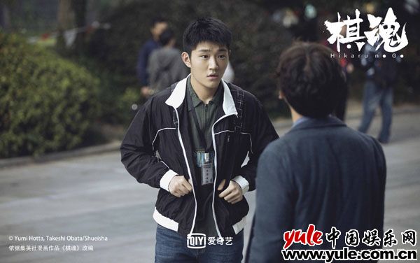《站住!花小姐》今日开播吴天昊化身超强助攻又奶又憨