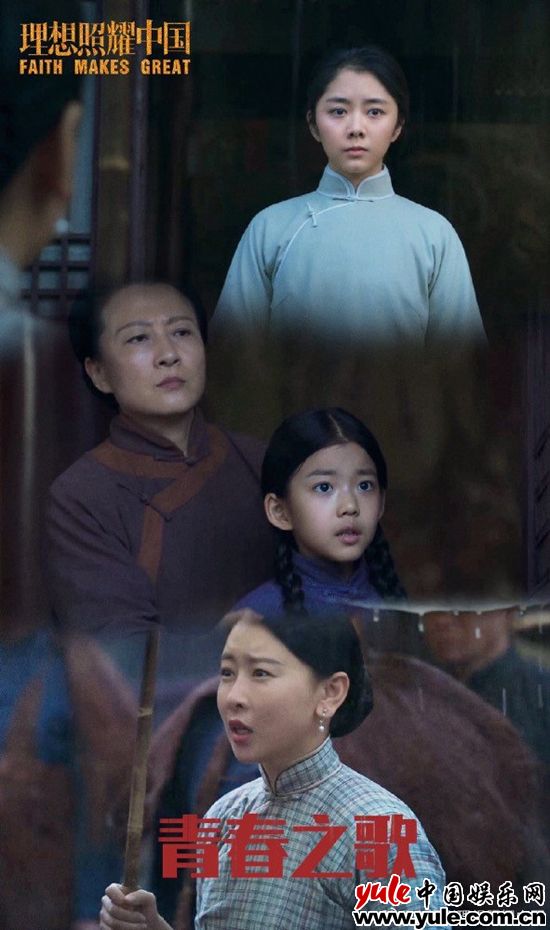 05 多重身份 不被设限! 她 不止是演员毛豪杰!