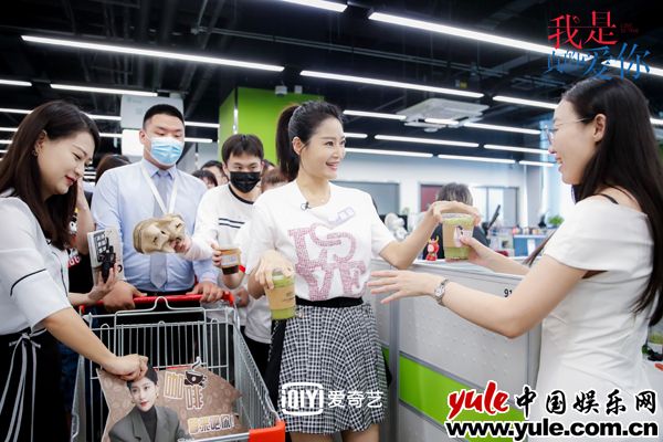 2021-08-03 王媛可空降爱奇艺扫楼,化身“陈总”请喝下午茶