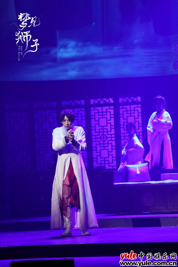 3 演员刘畅跨界出演音乐剧《梦见狮子》 「白翡丽」丽句清词引人入胜