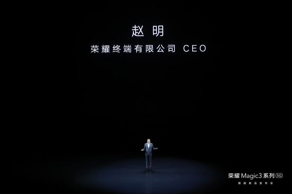 “科技抱负主义”大成之作，荣耀Magic3系列以全能科技致不凡