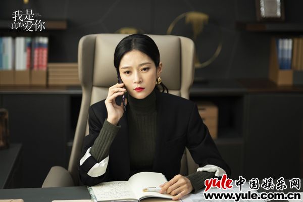 KRS09770 王媛可《我是真的爱你》正式收官 陈娇蕊开放式了局激发烧议