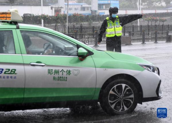 郑州宣布暴雨赤色预警