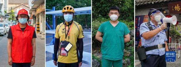 致敬一线抗疫英雄——疫情下的“扬州色彩”