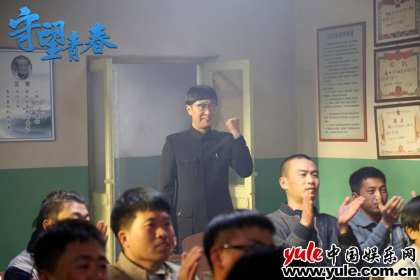 剧照3 影戏《守望芳华》定档九月开学季 走进高校向导员的平凡故事