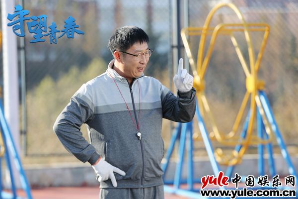 剧照4 影戏《守望芳华》定档九月开学季 走进高校向导员的平凡故事