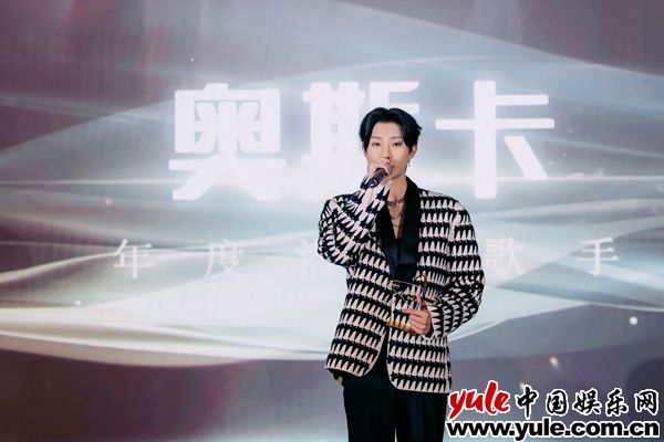 WechatIMG1213 格雷万印象之夜上演 杨千嬅吉娜两大辣妈惊艳表态