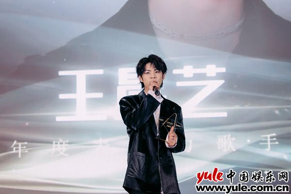 WechatIMG1211 格雷万印象之夜上演 杨千嬅吉娜两大辣妈惊艳表态